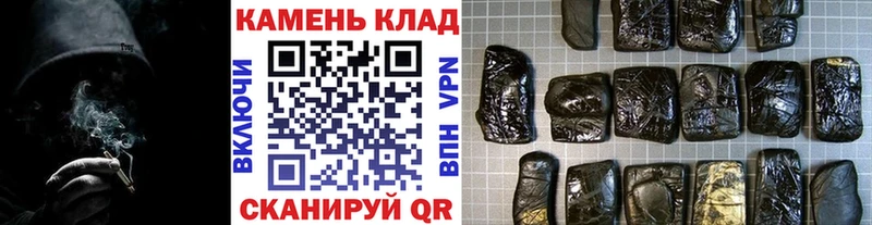 Где купить Тамбов ГАШИШ  КОКАИН  Меф  Каннабис 