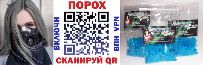 АМФЕТАМИН VHQ  Тамбов 