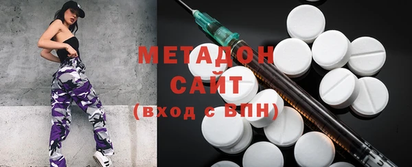 гашик Алексеевка