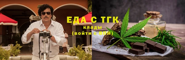 гашик Алексеевка