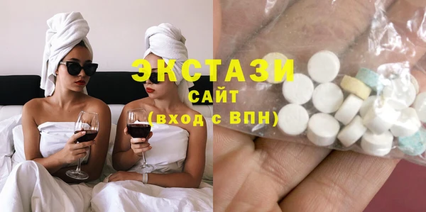гашик Алексеевка