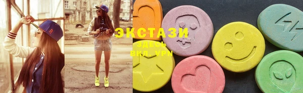 стафф Алексин