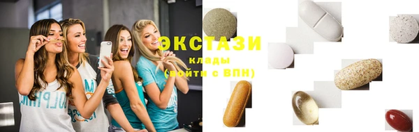 гашик Алексеевка