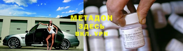 стафф Алексин