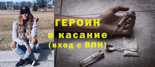 индика Абаза