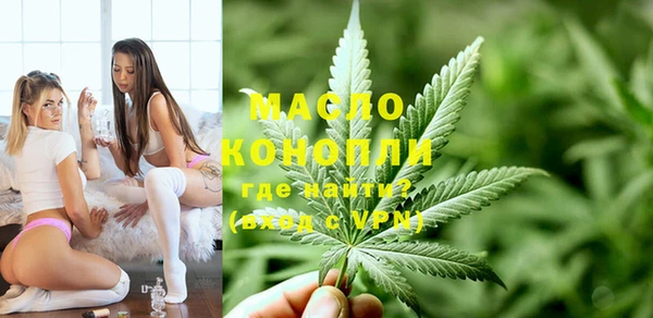 гидра Алзамай