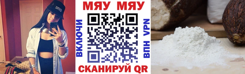 МЕФ  Тамбов