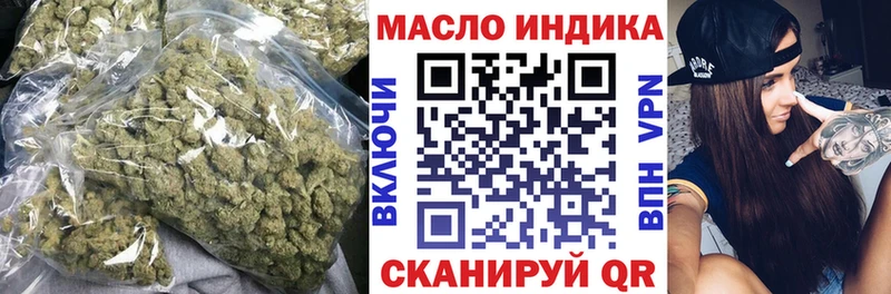 Дистиллят ТГК жижа Тамбов