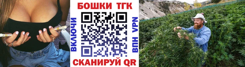 Каннабис AK-47 Тамбов